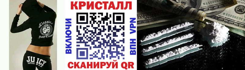 АМФЕТАМИН Premium  маркетплейс телеграм  Зеленокумск 