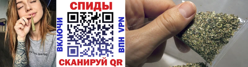 Бутират 99% Зеленокумск
