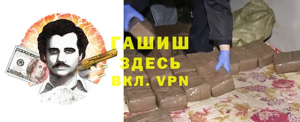 PSILOCYBIN Алексин