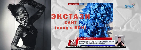 PSILOCYBIN Алексин