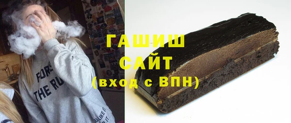 не бодяженный Медвежьегорск