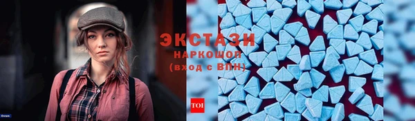 МДПВ Абаза