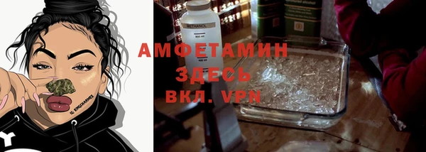PSILOCYBIN Алексин