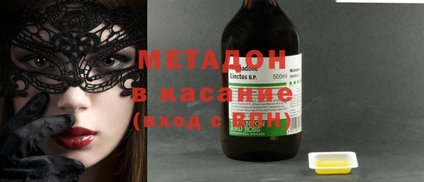 героин Алзамай