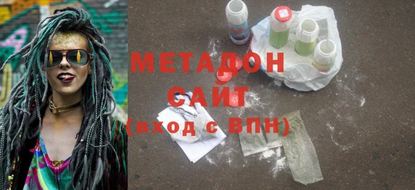 молекула духа Алексеевка