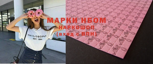 МДПВ Абаза