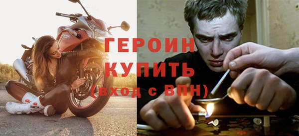 спиды Абдулино