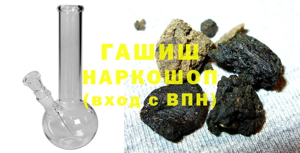 героин Алзамай
