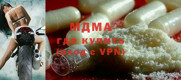 PSILOCYBIN Алексин
