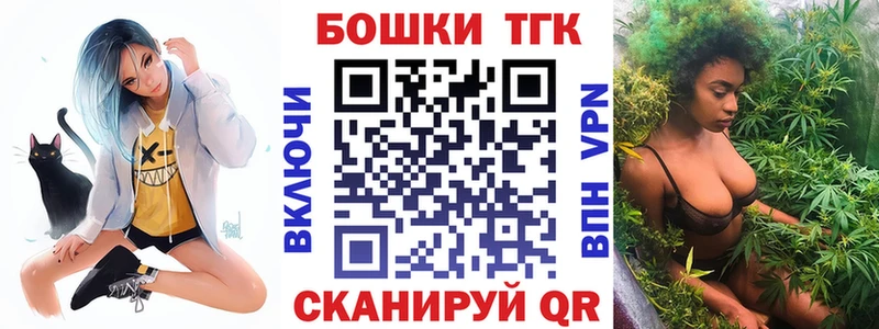 ссылка на мегу ONION  Зеленокумск  Конопля конопля  где можно купить  